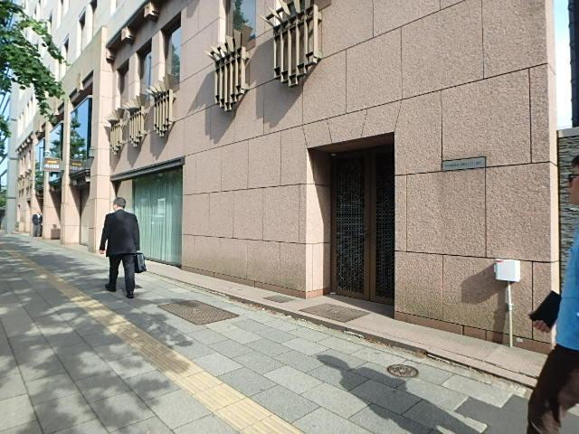 サウスヒル永田町ビルエントランス①