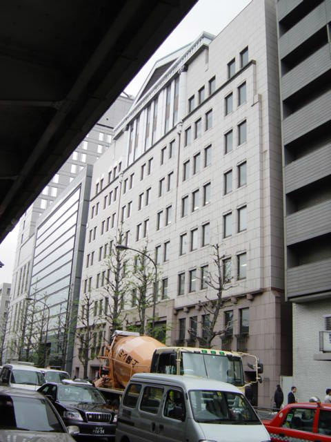 サウスヒル永田町ビル外観①(メイン)