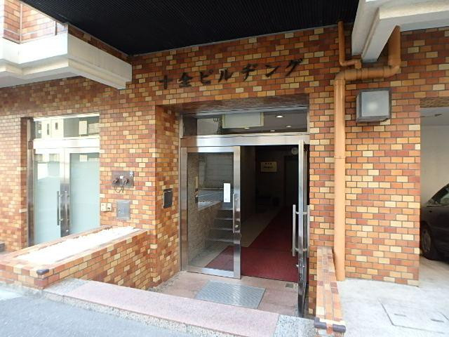 十全ビル（本館）（新館）エントランス②