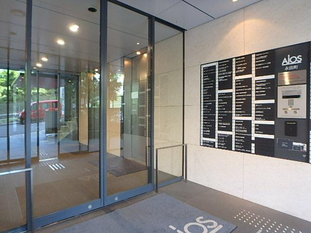 アイオス永田町エントランス③