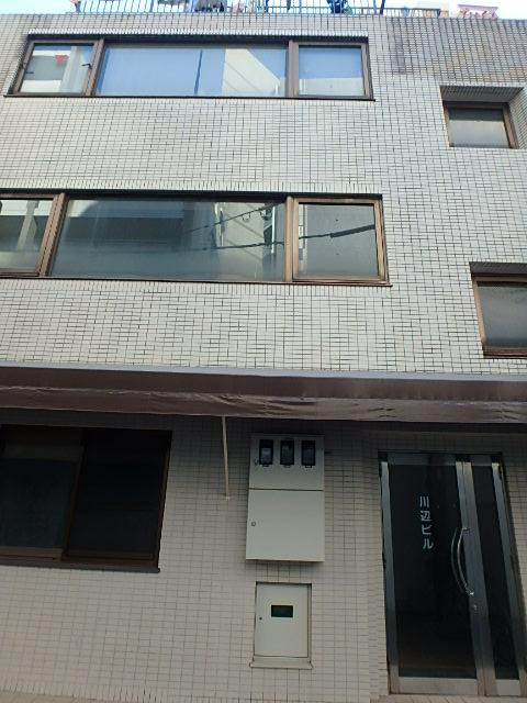 川辺ビル外観③