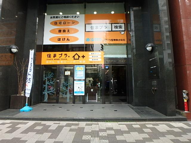 ＡＣＮ秋葉原ＰＬＡＣＥエントランス①