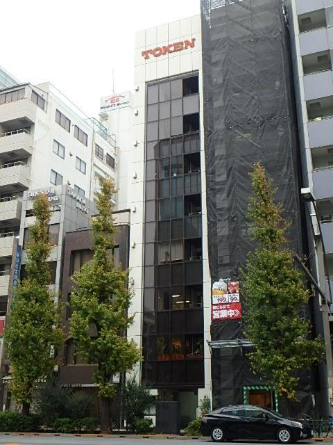 ＴＯＫＥＮビル外観①(メイン)