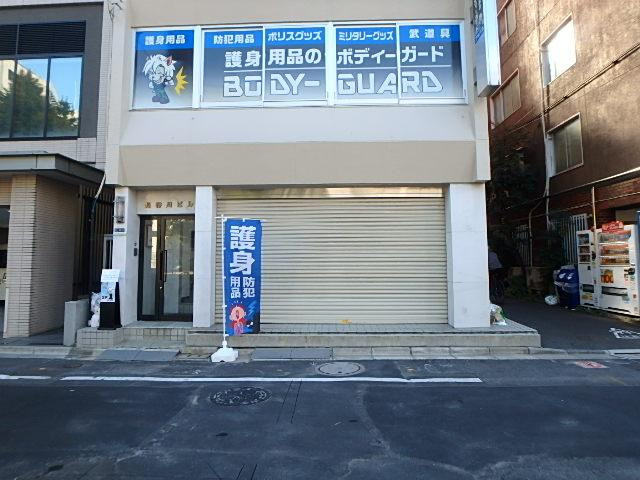 長谷川ビルエントランス①