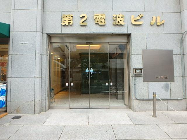 エントランス②