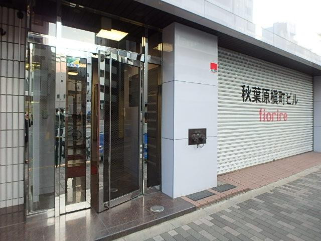 秋葉原槇町ビルエントランス①