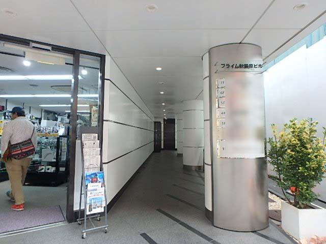 エントランス①