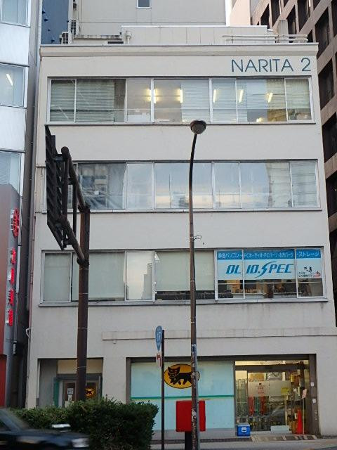 外観①(メイン)