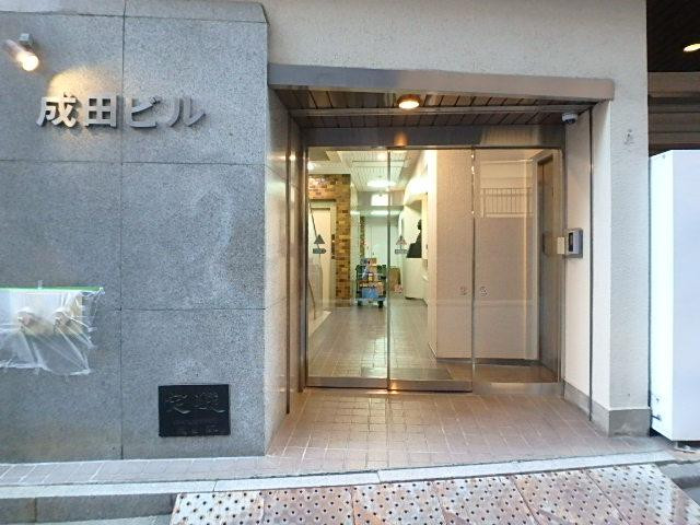 エントランス②