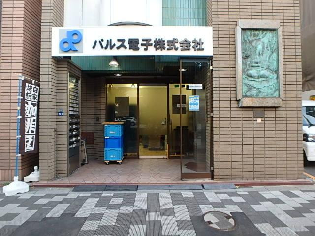 ＩＣＯＰビルエントランス①