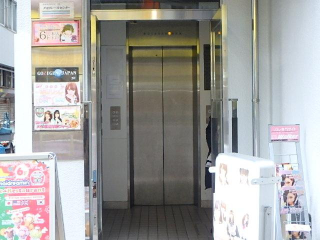 住吉ビルホール①