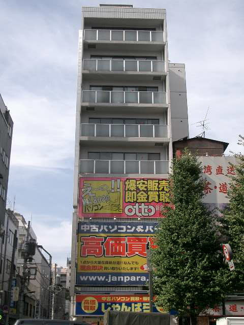 住吉ビル室内⑤