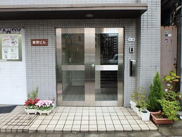 昌平橋細野ビルエントランス②
