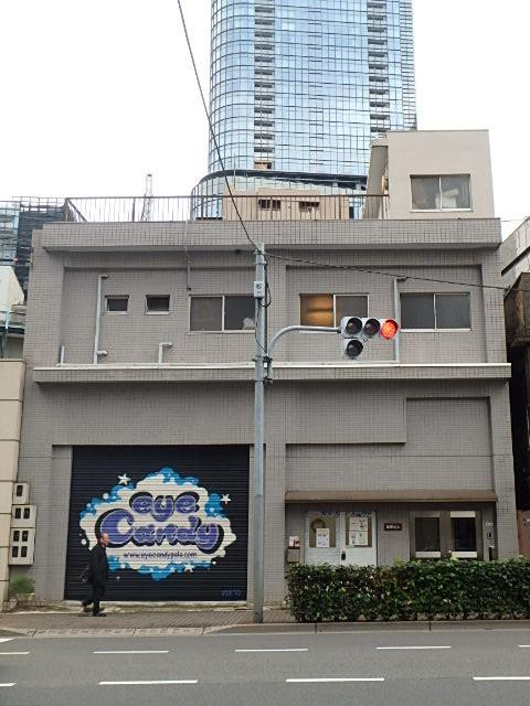 昌平橋細野ビル外観①(メイン)