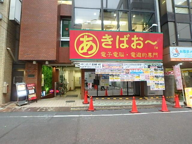山口ビルエントランス①