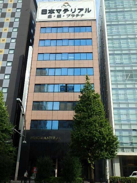 日本マテリアルビル外観①(メイン)