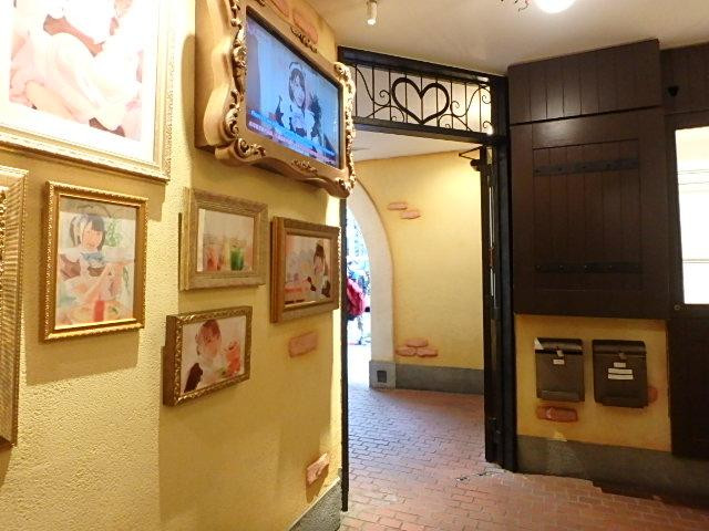 ミツワビルホール③