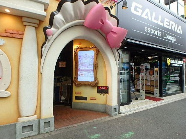 ミツワビルエントランス①
