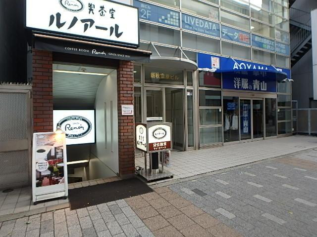 新秋葉原ビルエントランス①