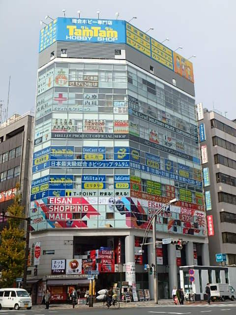 サカイ末広ビル外観①(メイン)