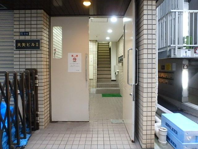 大矢ビルⅡエントランス②