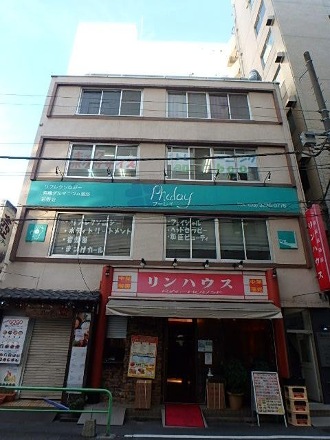 森沢ビル外観①(メイン)