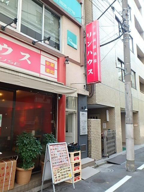 森沢ビルエントランス①