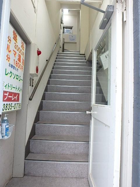 森沢ビルホール①