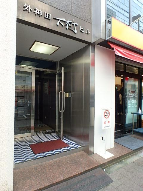外神田下村ビルエントランス②
