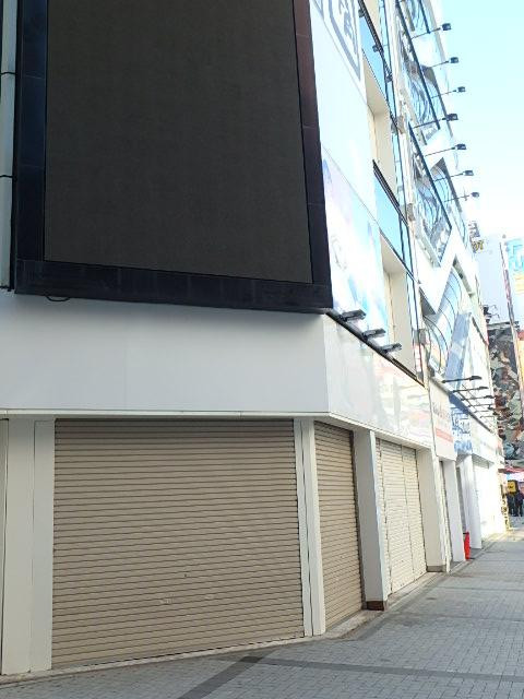 いちご秋葉原駅前ビル外観②