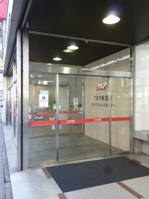 東芝万世橋ビルエントランス②