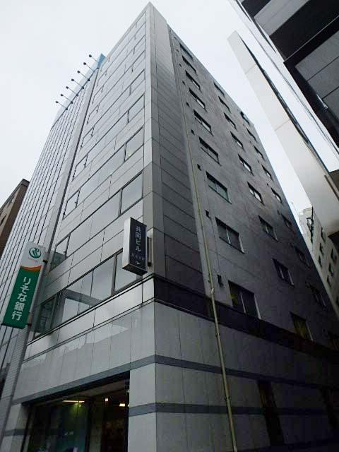 ビリーブ岩本町外観②