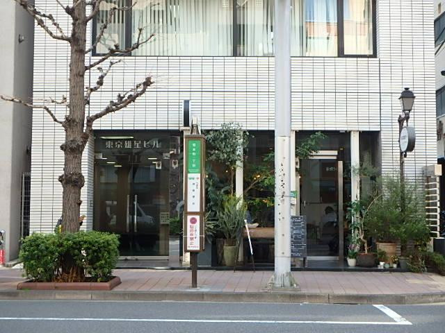 東京雄星ビルエントランス①