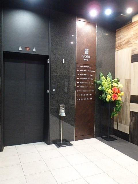 ＶＯＲＴ岩本町Ⅰホール①
