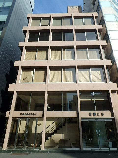 花岡ビル外観①(メイン)