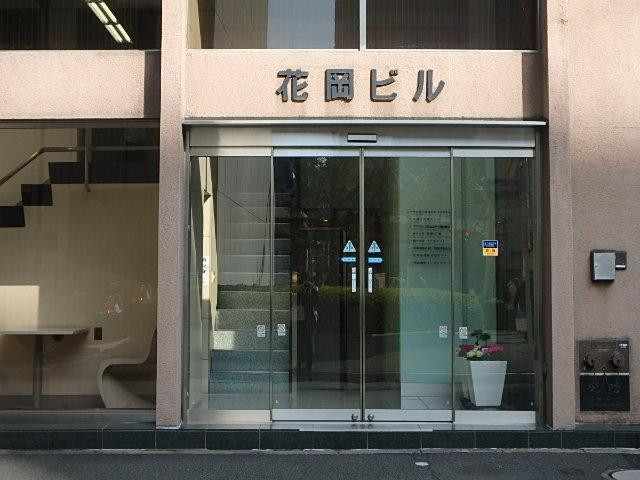 花岡ビルエントランス②