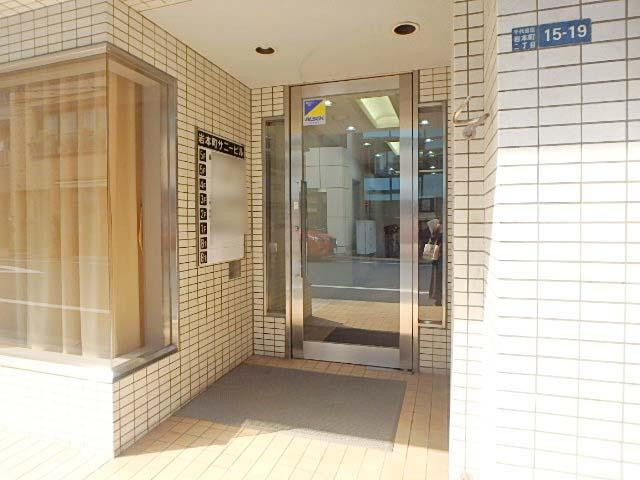 岩本町サニービルエントランス②
