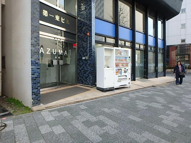 第１東ビルエントランス①