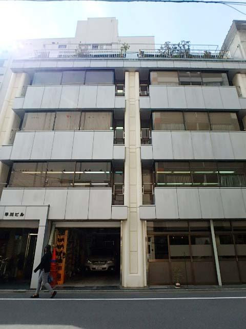 早川ビル外観①(メイン)