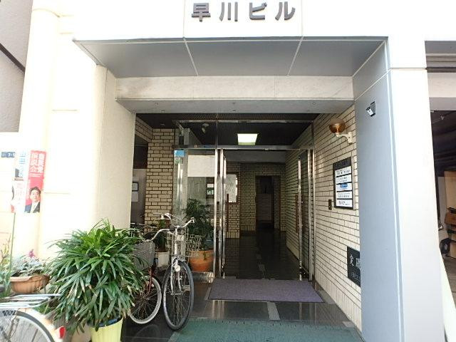 早川ビルエントランス②