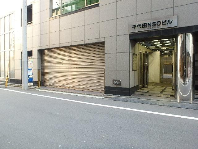 千代田ＮＳＯビルエントランス①