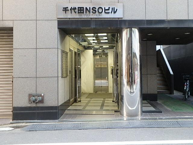 千代田ＮＳＯビルエントランス②