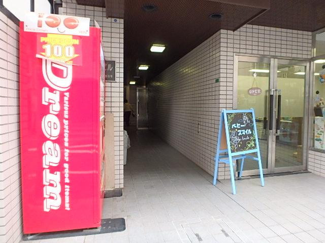 エヌ・エービルエントランス②