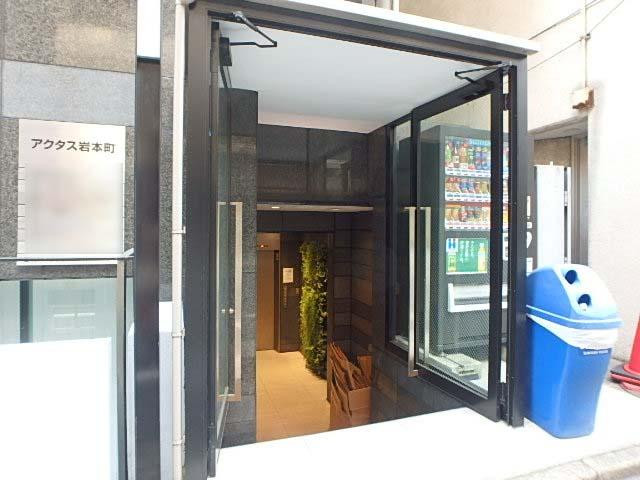 アクタス岩本町エントランス②