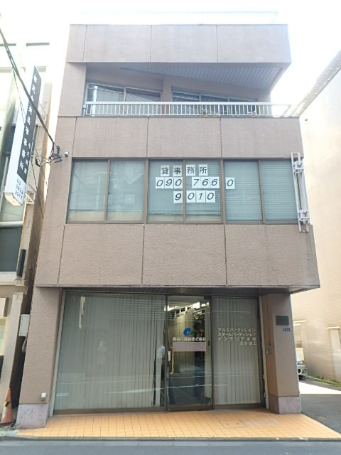 齋藤ビル外観①(メイン)