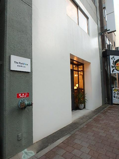 ＴＫＳ岩本町ビル外観③