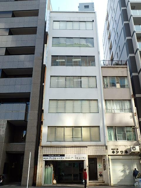 国際岩本ビル外観①(メイン)