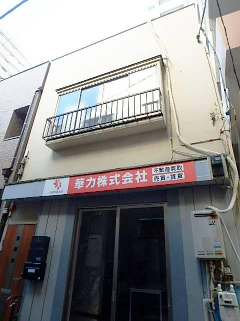 華力ビル外観①(メイン)
