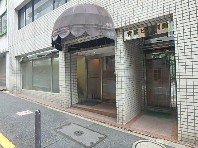 青葉ビル（別館）エントランス②