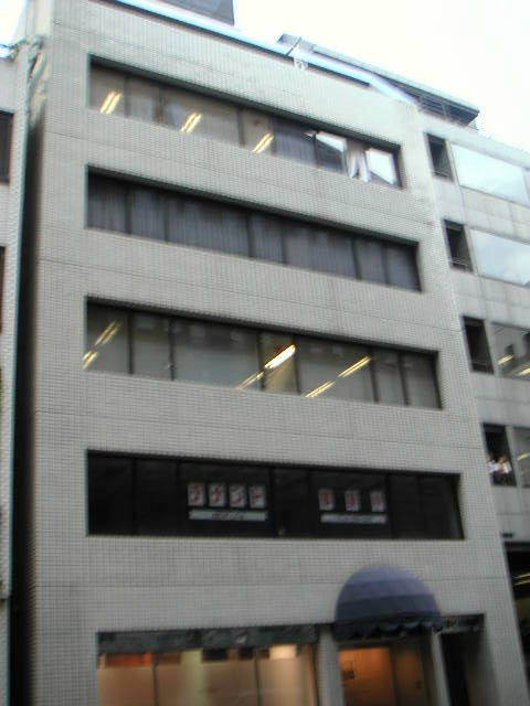 青葉ビル（別館）外観②